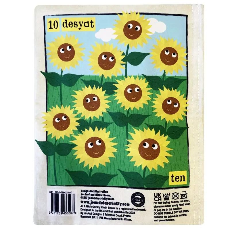 Crinkly Cloth Book Count To 10 In Ukrainian